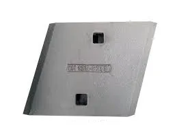 135-9295 פלח דלי RH של מטעין כבד