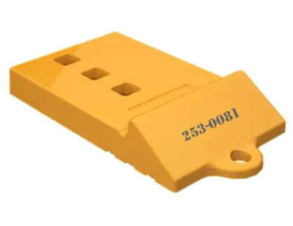 253-0081 סגנון CAT ARM Half Arrows LH