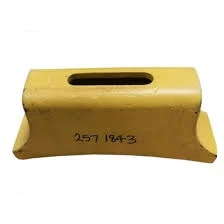 257-1843,2571843 Caterpillar 825 Compactor BasePedestal