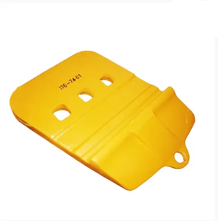 חצי חץ להגנה על דלי 116-7461, 1167461