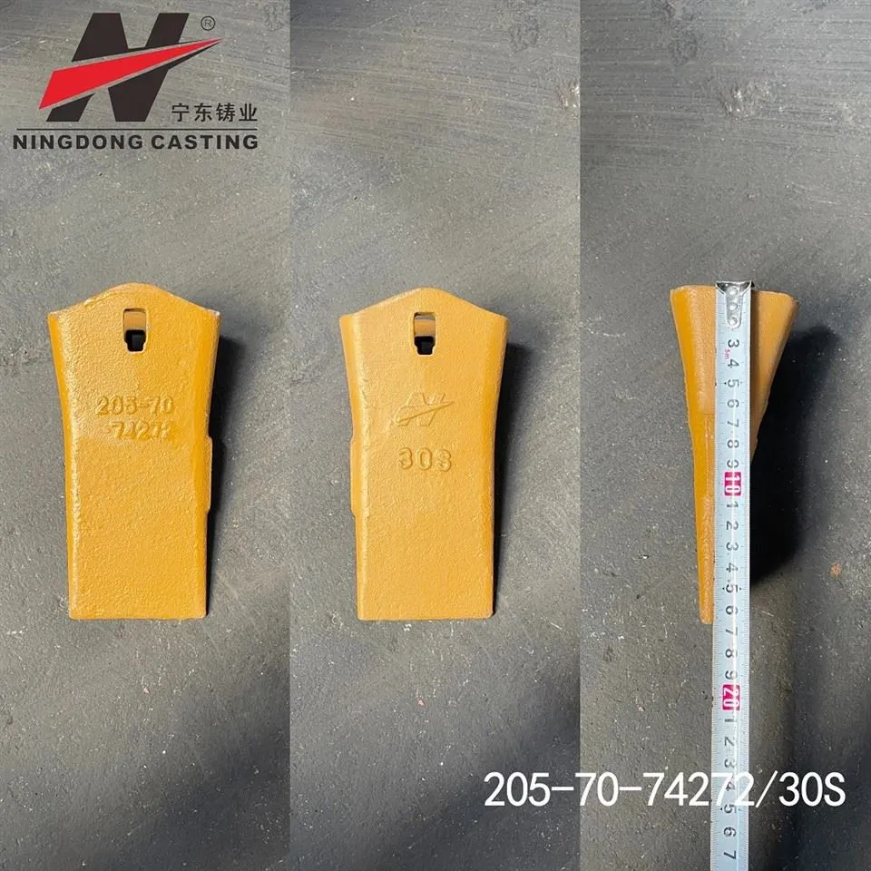 קצה היטאצ'י דיגר 963228, 30s, 4606710