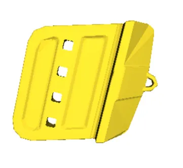 Loader 990 Half Arrow Segment RH 2755461/275-5461